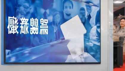 寻找安轩信息咨询服务的职位，开启你的职业旅程！