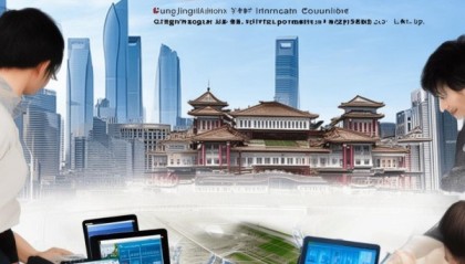 广州市华建信息技术咨询有限公司，助力数字化转型，推动企业高质量发展
