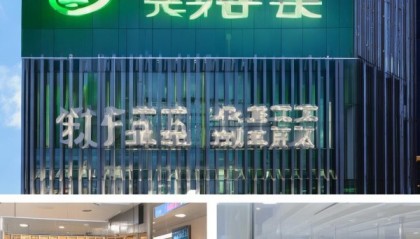 商丘诚汇信息咨询服务部，助力企业需求，成就未来