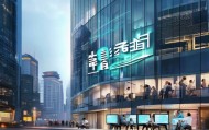 汕尾翼讯信息咨询服务，专业与创新的结合
