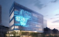 嘉利信息咨询服务部地址，创新的未来