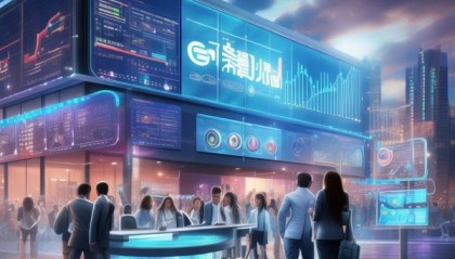 召陵区信息咨询服务助力数字经济高质量发展