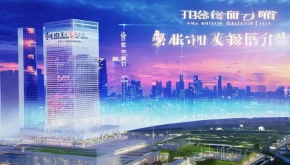 郑州 搭建 信息技术 惠城 提升企业竞争力