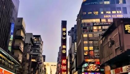 泸州城市信息咨询服务助力城市发展- -