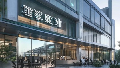 品阁信息咨询服务部，专业定位与精准服务助力未来。