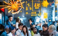 海润信息咨询服务部，为企业提供精准的数字化解决方案，助力高质量发展