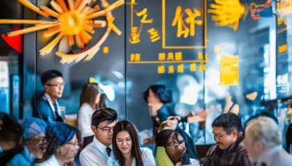 海润信息咨询服务部，为企业提供精准的数字化解决方案，助力高质量发展