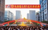 汕头定研信息技术咨询招聘活动圆满举行