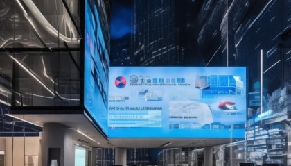 沈阳信息技术咨询部，创新驱动发展，引领未来
