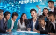 助力企业数字化转型信息咨询服务洛川