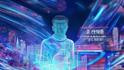 济南信息咨询服务有限公司，助力企业迈向数字化未来
