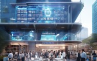 榕江信息咨询服务中心，助力信息时代创新与发展的专业服务