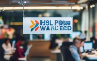 广捷信息咨询服务招聘