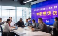 芳琳信息咨询服务中心，助力企业成功，成就未来