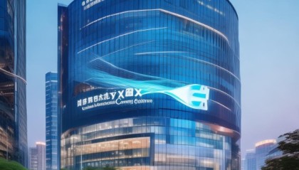鼎信信息咨询服务助力企业数字化转型