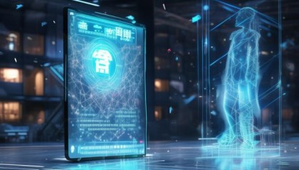 宝清信息咨询服务，赋能未来