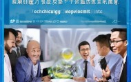长春市广盈信息技术咨询有限公司，技术赋能，无限可能