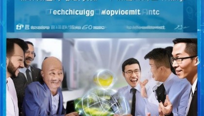 长春市广盈信息技术咨询有限公司，技术赋能，无限可能