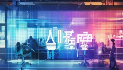 蒙自敏敏信息咨询服务部助力数据驱动的未来