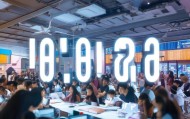南部信息化教育咨询热线，助力教育创新