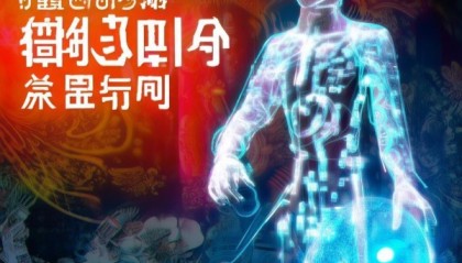 宁夏叁金鑫信息咨询服务有限公司，赋能未来，成就未来