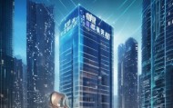 星晟信息咨询服务，杭州信息行业的强大助力者