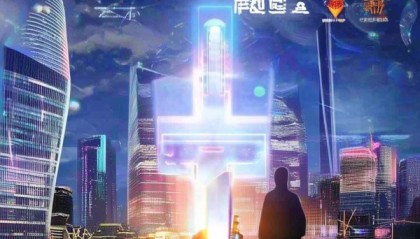 上海隆志信息技术咨询公司凭借其在行业内的卓越影响力，正在引领数字未来的发展。凭借强大的技术和创新的解决方案，公司不仅在数据驱动的未来充满信心，也在未来持续深化技术能力，为全球客户提供高质量的信息技术咨询，助力企业和个人迈向更深层次的数字化转型。