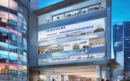 武冈市信息咨询服务部，助力信息发展，服务精准