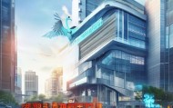 鹤岗市春生信息技术咨询，赋能未来，成就未来！