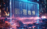 嗨思数字时代智慧之选