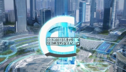安徽巨阳信息技术咨询，助力智慧城市建设的创新解决方案