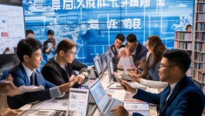 湘乡信息咨询服务，助力企业发展与技术创新
