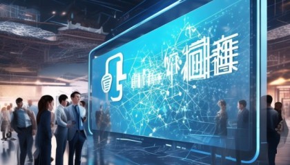 福田数字化转型神器助力企业转型