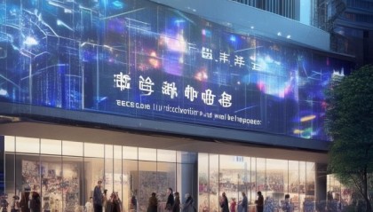 荣成法律信息咨询服务所，服务升级与创新发展