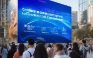 长春就业信息咨询服务平台，助力就业找 Account
