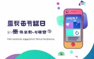 优化商标注册效率，让咨询热线更透明