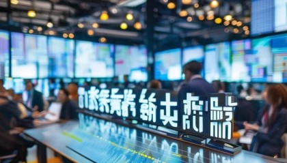 盛腾信息咨询服务，助力企业成功