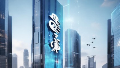技术创新与未来之约，技术驱动下的创新之都
