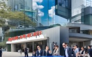 柳州兰丰信息咨询服务，助力智慧城市建设