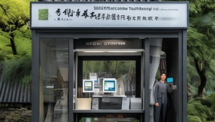 苏州信息技术咨询电话，助力数字旅行的便捷服务