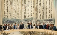 翻开企业发展的画卷，张家港企业信息咨询服务的时代使命