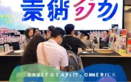周至旅游信息咨询服务，助力您的旅游计划