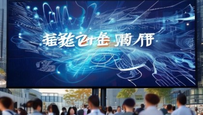 衡水信息咨询服务，开启数据时代的新篇章