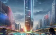 智成咨询，助力智慧城市建设，迈向未来