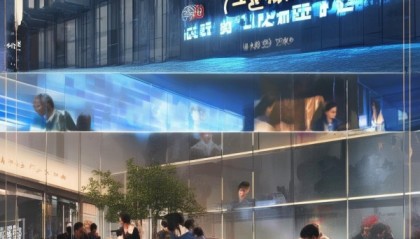 包头信息咨询服务中心，服务保障创新 展现专业实力