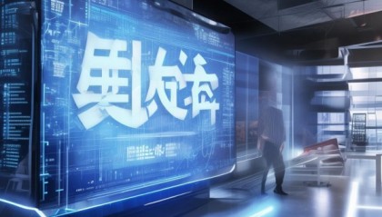 黑骏信息技术咨询电话，赋能企业迈向数字未来的 Pillar