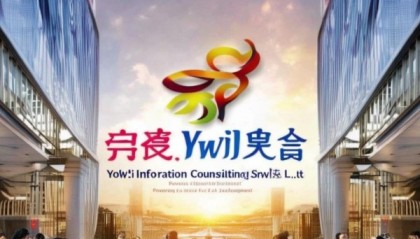 义乌市志乐信息咨询服务有限公司，助力时代发展