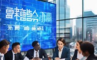 嘉成车信息咨询服务，助力您的出行安全与高效