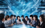 浩盛信息技术咨询服务，打造创新生态系统，助力企业拥抱数字时代