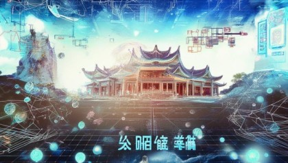 贵州恒越信息技术咨询，赋能未来，助力发展